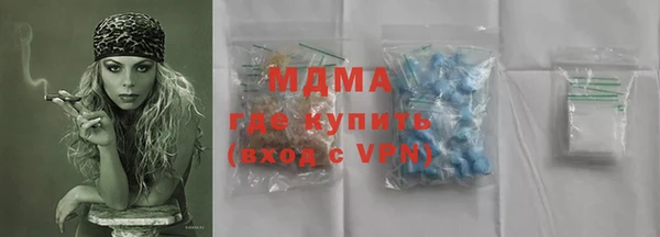 спайс Белоозёрский