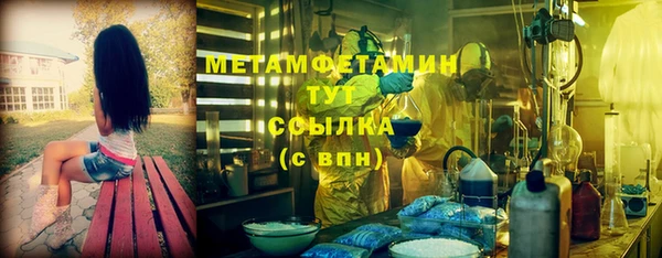 мдпв Семикаракорск