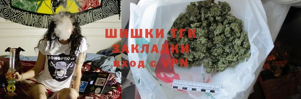 спайс Белоозёрский
