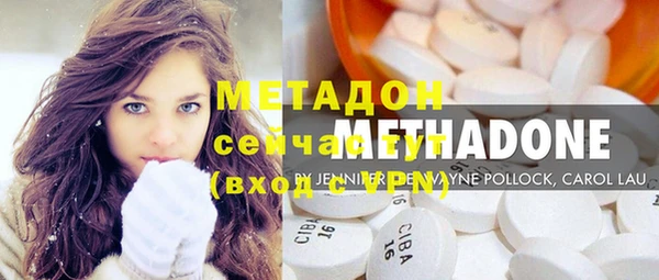 спайс Белоозёрский
