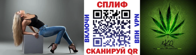 Марихуана MAZAR  kraken вход  Дорогобуж  что такое наркотик 